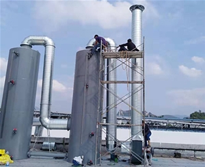 工業通風管道（dào）